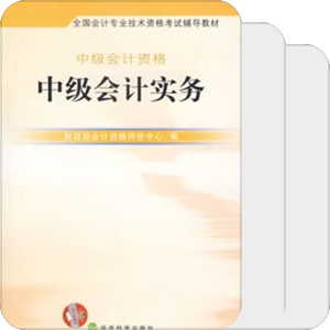 书单｜M