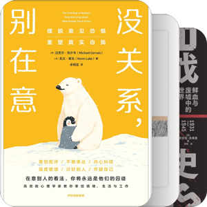 其他1