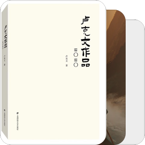 书单｜Reading