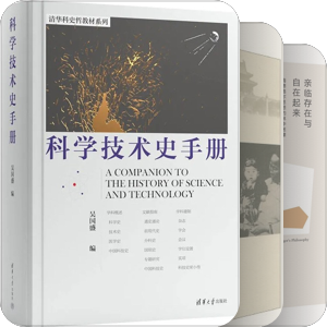 书单｜新待购书单