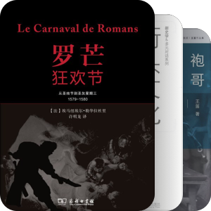 文化史研究