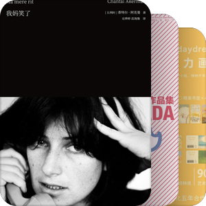 在文轩books的日子