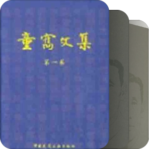 2021年购书记录