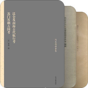 ❺·❶书单：让阅读成为习惯（无评分书）