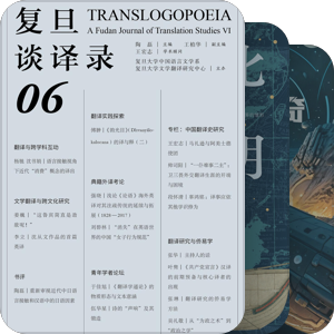 书单｜【新书过眼录·中国大陆】2024（续）