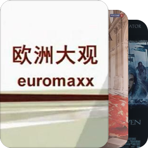片单｜欧洲历史类视频