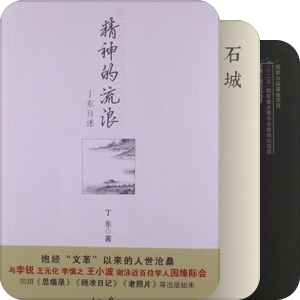 ❷·❺书单：让阅读成为习惯（8分区）