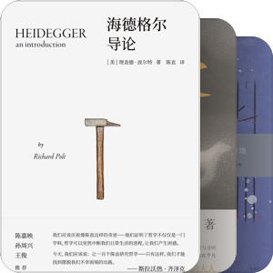 经济人读书会6月书单2024