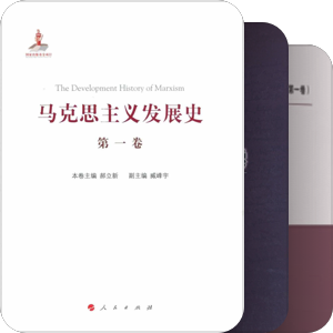 马理论