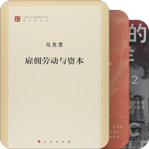 已下载EPUB