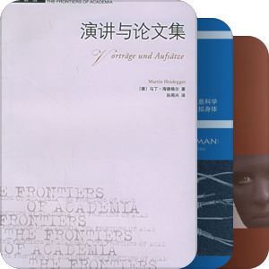 媒介与技术