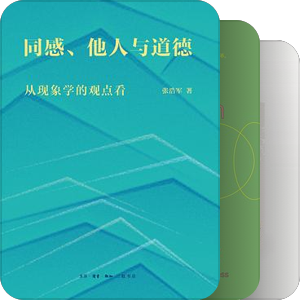 索引拾遗