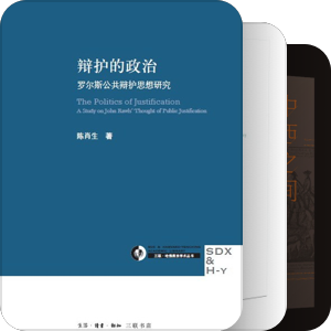 手边有的博士论文