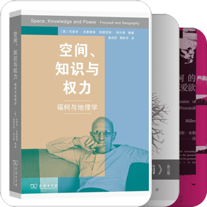 哲学