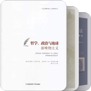 康德源流至今