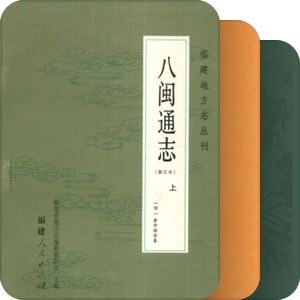 中国古典文学