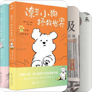 书单｜【新书过眼录·中国大陆】2025