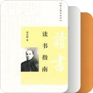 见之近代