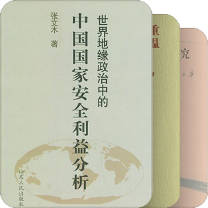 书单｜通读历史
