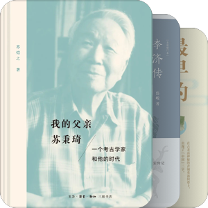 我最爱的图书