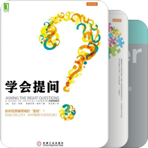 书单｜马方推荐