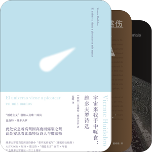 我的生鸡蛋