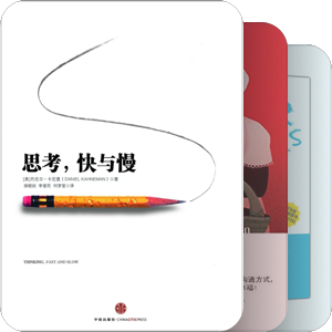 书单｜AI书籍