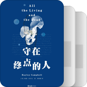 新经典2025