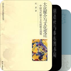 ❷·❼书单：让阅读成为习惯（8.9≥豆评≥8.0）