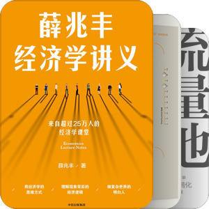 新媒体运营