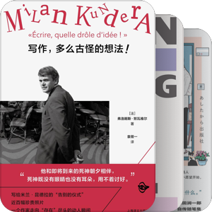 书单｜2025年读漏记