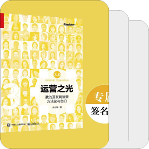 书单｜书单