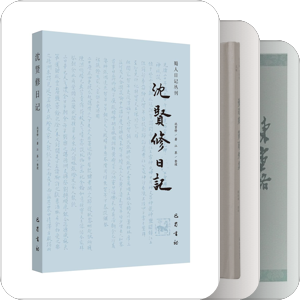 书单｜2025得书