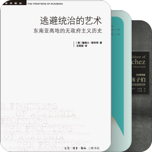2025 reading list