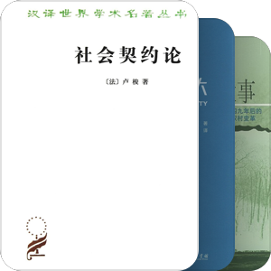 社科经管类