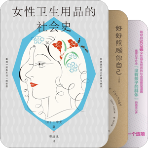 【2024】年度阅读记录