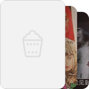 【出源】ov