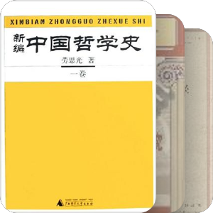 书单｜共读计划