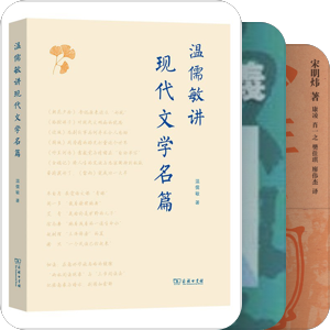 中国现当代文学