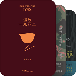 2025书单
