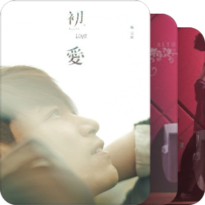 女低音