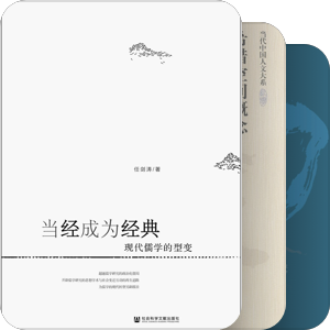 ❷·❾书单：让阅读成为习惯（8分区）