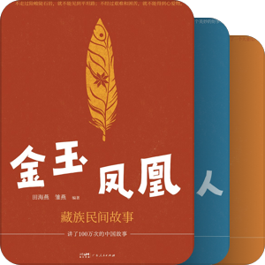 晓晋书籍设计