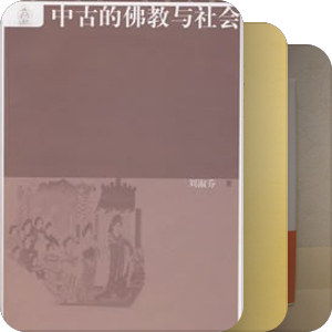 Buddhist Art