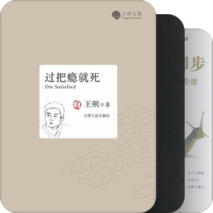 高粱童鞋的读书豆列