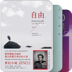 广告