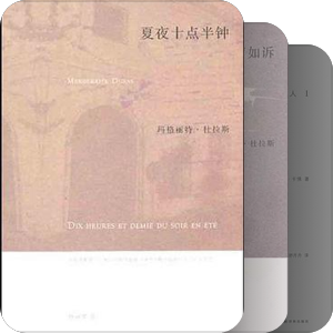藏书志（缺本）
