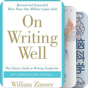 on writing, and writing well
