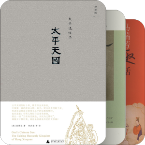 2013阅读记录