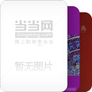 wto-世界贸易-法律